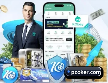 澳门大赢家网址 APP 深度功能